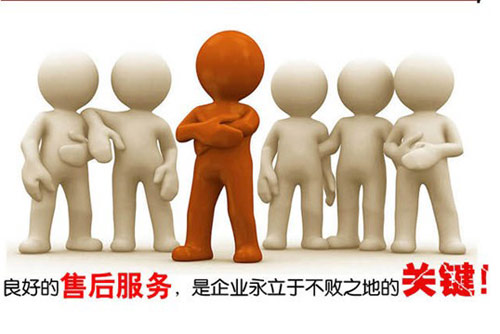 愛麗莎整體衣柜-售后服務(wù).jpg
