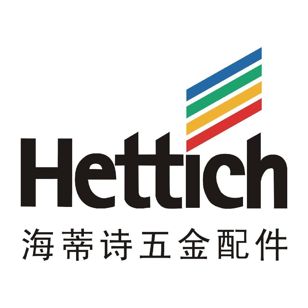 愛麗莎全屋定制家具-五金件-海蒂詩.jpg