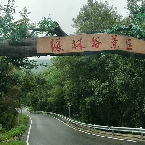 愛麗莎整體衣柜-團建03.jpg