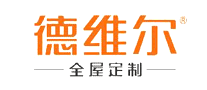 愛麗莎整體衣柜-全屋定制十大品牌4